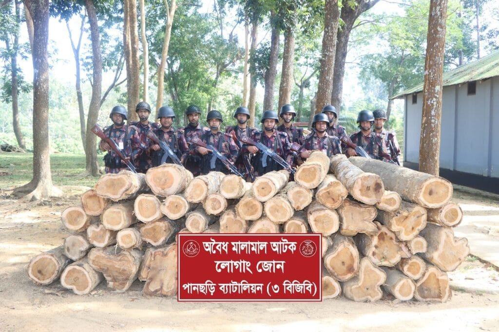 পানছড়িতে ০৩ বিজিবি'র অভিযানে সেগুন কাঠ জব্দ