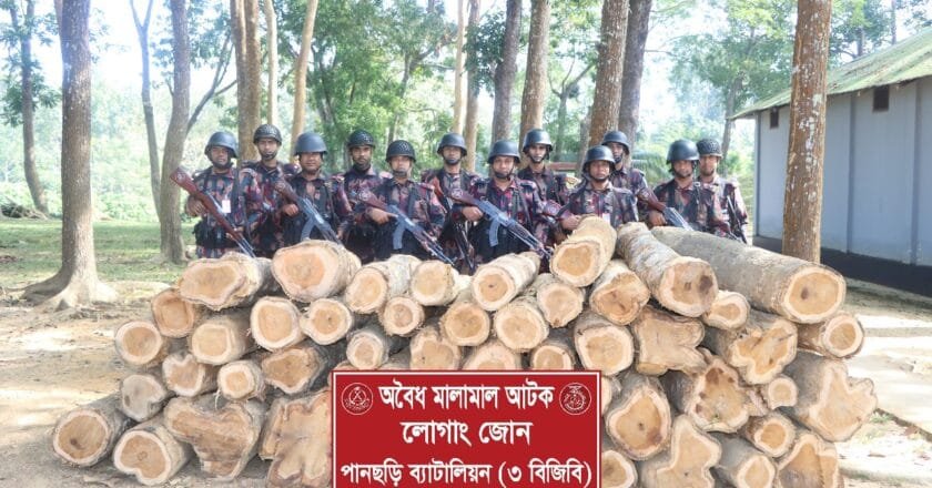 পানছড়িতে ০৩ বিজিবি’র অভিযানে সেগুন কাঠ জব্দ