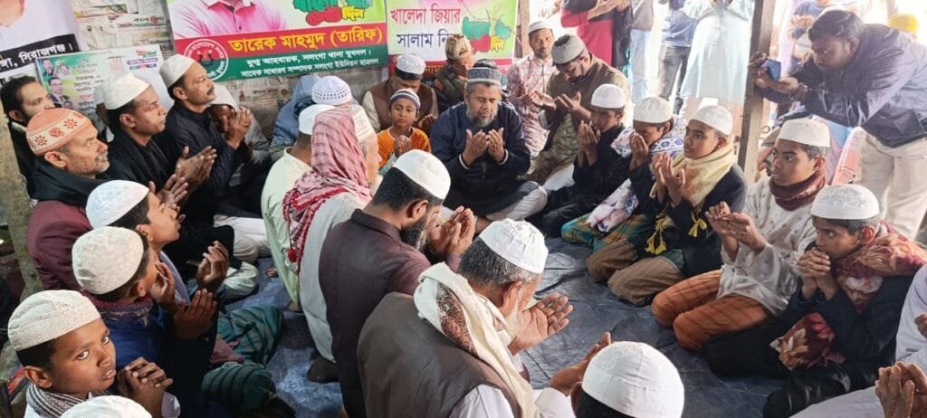 সলঙ্গায় খালেদা জিয়ার রুহের মাগফিরাত কামনায় দোয়া অনুষ্ঠিত