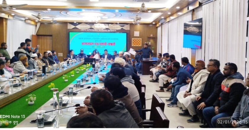 কুড়িগ্রাম-৪ আসনে লড়ছেন ৮ প্রার্থী: সকলের মনোনয়নপত্রই বৈধ