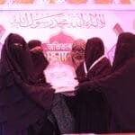 বোর্ড পরীক্ষায় হযরত সুমাইয়া (রা:) মহিলা মাদ্রাসার সাফল্য: গোল্ডেন এ প্লাসসহ শতভাগ পাশ