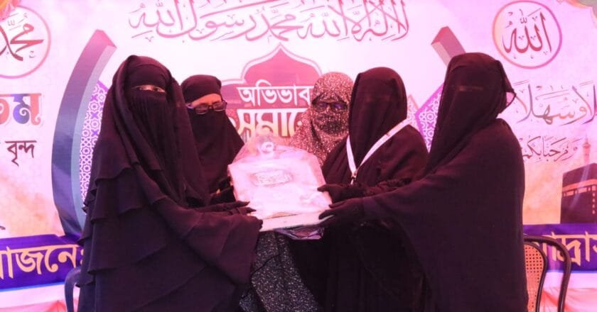 বোর্ড পরীক্ষায় হযরত সুমাইয়া (রা:) মহিলা মাদ্রাসার সাফল্য: গোল্ডেন এ প্লাসসহ শতভাগ পাশ