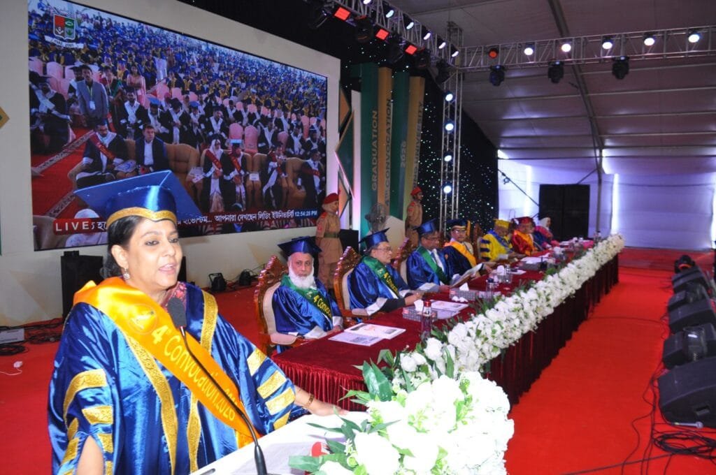 লিডিং ইউনিভার্সিটির চতুর্থ সমাবর্তন অনুষ্ঠিত