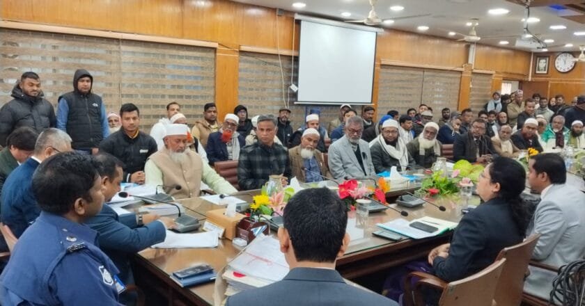 সিরাজগঞ্জ-৫ আসনে ৫ প্রার্থীর মনোনয়ন বৈধ; ২ জনের বাতিল