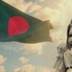 পরিবর্তনশীল ভূ-রাজনীত ও কিছু কথা