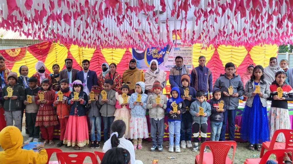 ‘আরিফ প্রি-ক্যাডেট স্কুল’ এ বার্ষিক পরীক্ষার ফলাফল প্রকাশ ও পুরস্কার বিতরণ