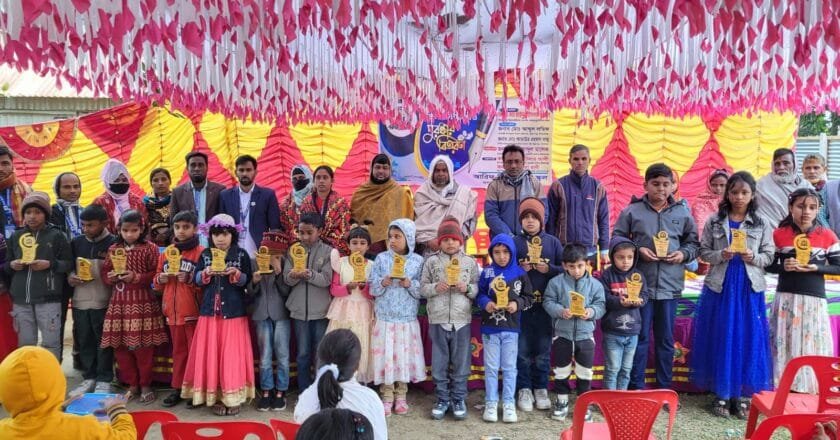 ‘আরিফ প্রি-ক্যাডেট স্কুল’ এ বার্ষিক পরীক্ষার ফলাফল প্রকাশ ও পুরস্কার বিতরণ