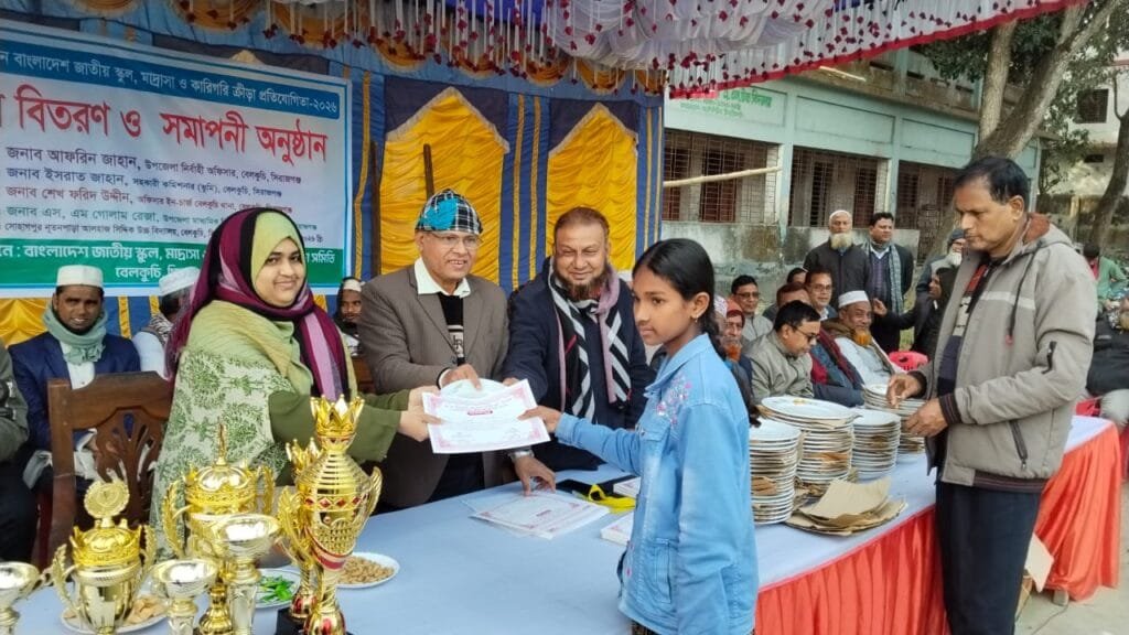 বেলকুচিতে ৫৪তম শীতকালীন ক্রীড়া প্রতিযোগিতার পুরস্কার বিতরণ ও সমাপনী