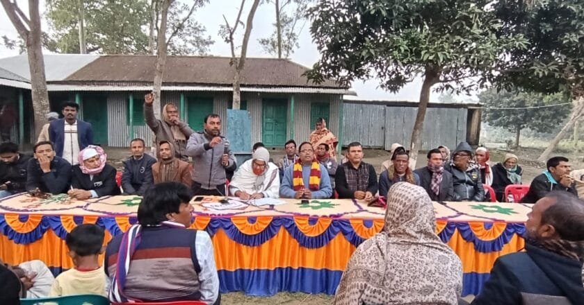 সলঙ্গার রামকৃষ্ণপুর ইউনিয়নে সেন্টারভিত্তিক নির্বাচন পরিচালনা কমিটি গঠন