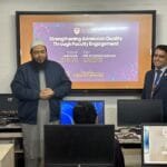 শিক্ষক সম্পৃক্ততায় ভর্তি প্রক্রিয়ার মানোন্নয়নে প্রেসিডেন্সি ইউনিভার্সিটিতে সেমিনার