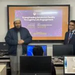 শিক্ষক সম্পৃক্ততায় ভর্তি প্রক্রিয়ার মানোন্নয়নে প্রেসিডেন্সি ইউনিভার্সিটিতে সেমিনার