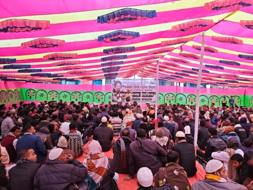 হাটিকুমরুল ইউনিয়ন বিএনপির উদ্যোগে খালেদা জিয়ার মাগফিরাত কামনায় দোয়া