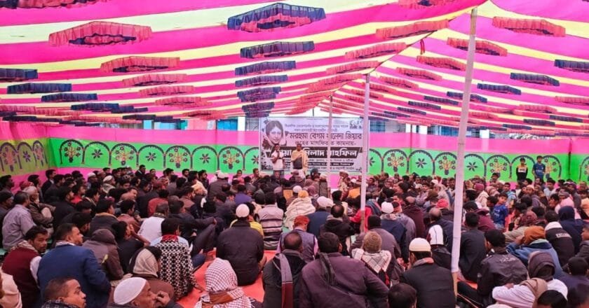 হাটিকুমরুল ইউনিয়ন বিএনপির উদ্যোগে খালেদা জিয়ার মাগফিরাত কামনায় দোয়া