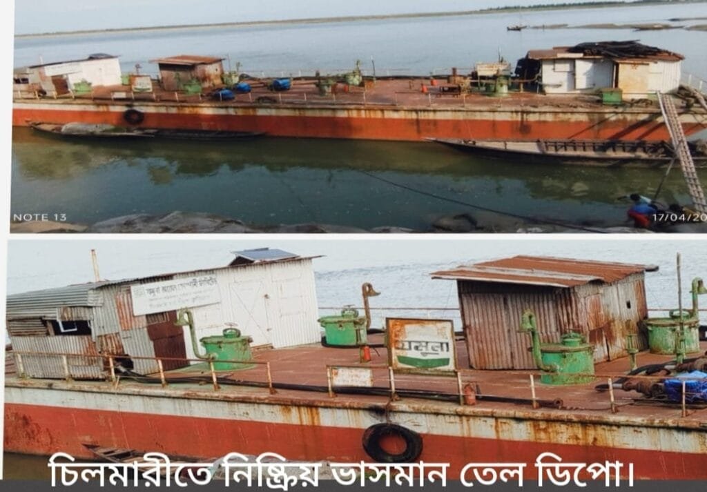 লমারীতে ৮ বছর ধরে তেলশুন্য ভাসমান তেল ডিপো :আসন্ন মৌসুমে চড়ম সেচ সংকটের আশংকা!