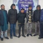 নাগেশ্বরীতে প্রাথমিক নিয়োগ পরীক্ষার ডিজিটাল জালিয়াতি চক্রের ৬ সদস্য আটক