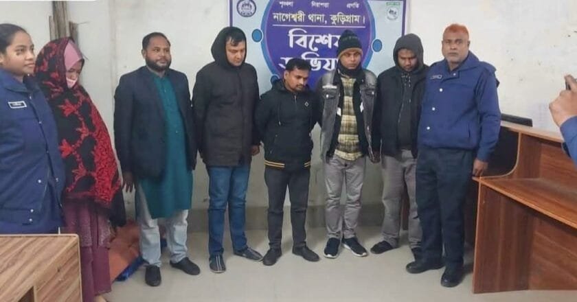 নাগেশ্বরীতে প্রাথমিক নিয়োগ পরীক্ষার ডিজিটাল জালিয়াতি চক্রের ৬ সদস্য আটক