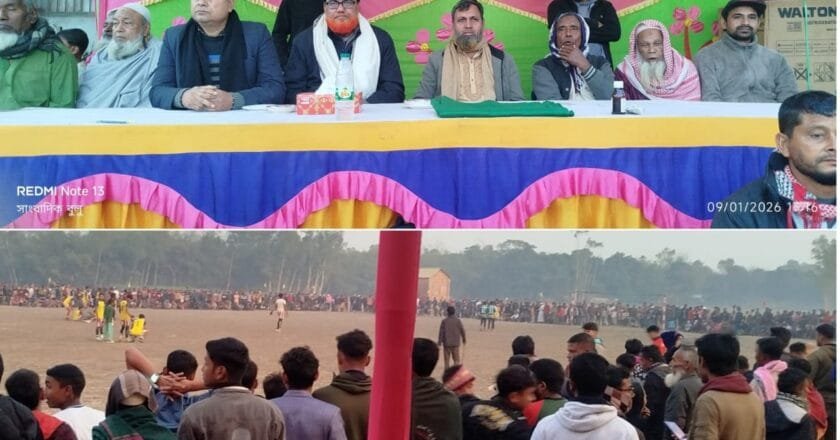 চিলমারীতে কিশামত বানু আলোর দিশারী পাঠাগারের ৮ম বর্ষপূর্তি ফুটবল টুর্নামেন্ট