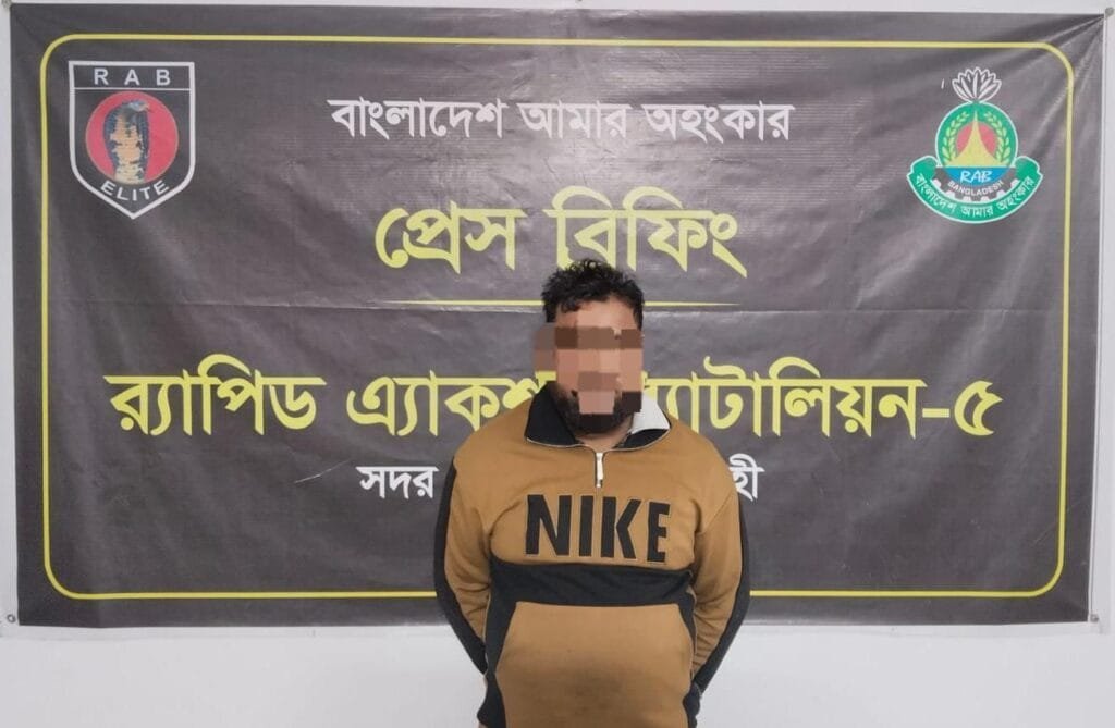 লবণ পরিবহনের আড়ালে গাঁজা পাচার: রাজশাহীতে অর্ধকোটি টাকার মাদকসহ গ্রেফতার ১