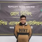 লবণ পরিবহনের আড়ালে গাঁজা পাচার: রাজশাহীতে অর্ধকোটি টাকার মাদকসহ গ্রেফতার ১