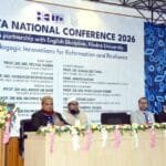 খুবিতে বেল্টা ন্যাশনাল কনফারেন্স: শিক্ষার্থী-কেন্দ্রিক শিক্ষণ-পদ্ধতির ওপর জোর