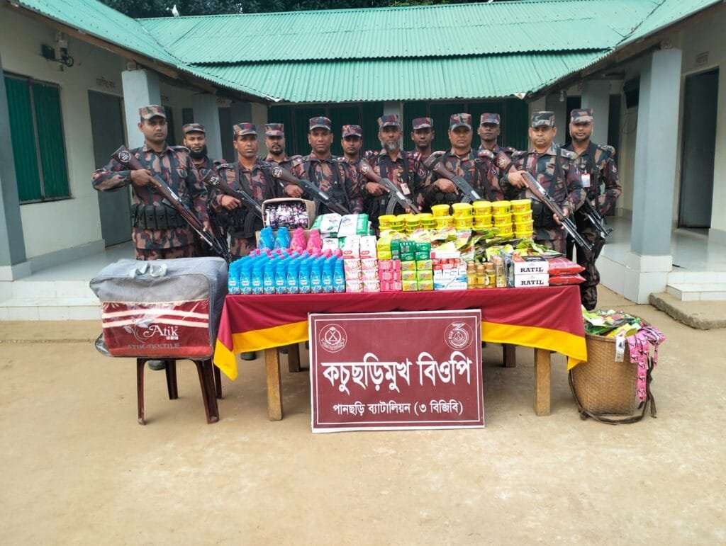 বিজিবি'র অভিযানে পানছড়ি সীমান্তে বিপুল পরিমাণ ভারতীয় অবৈধ মালামাল জব্দ