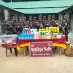 বিজিবি’র অভিযানে পানছড়ি সীমান্তে বিপুল পরিমাণ ভারতীয় অবৈধ মালামাল জব্দ