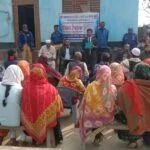 সলঙ্গার ধুবিল ইউনিয়ন পরিষদে গণভোট নিয়ে উঠান বৈঠক অনুষ্ঠিত