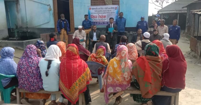 সলঙ্গার ধুবিল ইউনিয়ন পরিষদে গণভোট নিয়ে উঠান বৈঠক অনুষ্ঠিত