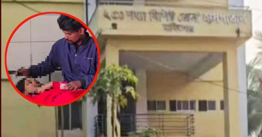 সহযোগিতার আশ্বাসে হাসপাতালে নিয়ে গিয়ে ধর্ষণ: মানিকগঞ্জে আটক দুই আনসার সদস্য
