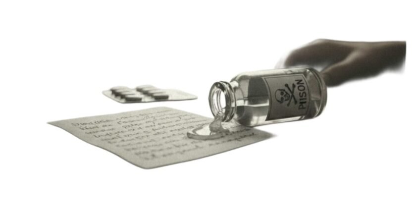 বকশীগঞ্জে বিষপানে মাদ্রাসা শিক্ষার্থীর মৃত্যু