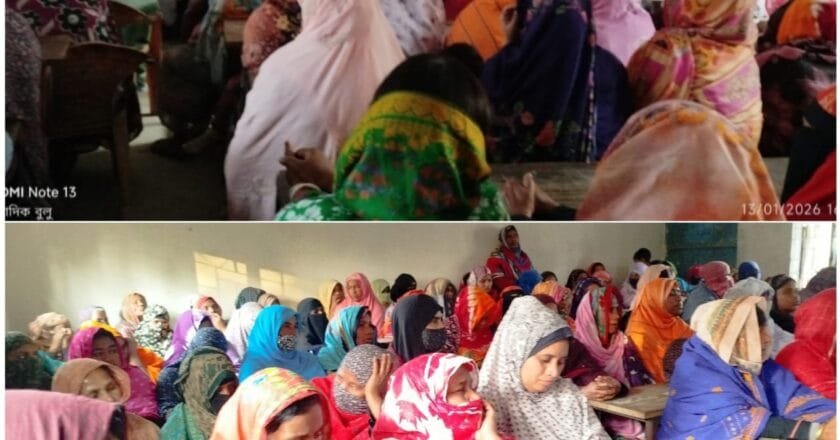 চিলমারীতে খালেদা জিয়ার মাগফিরাত কামনায় মহিলা দলের দোয়া মাহফিল