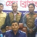 মানিকগঞ্জে নূরজাহান বেগম হত্যার রহস্য উদ্ঘাটন: গ্রেফতার ১