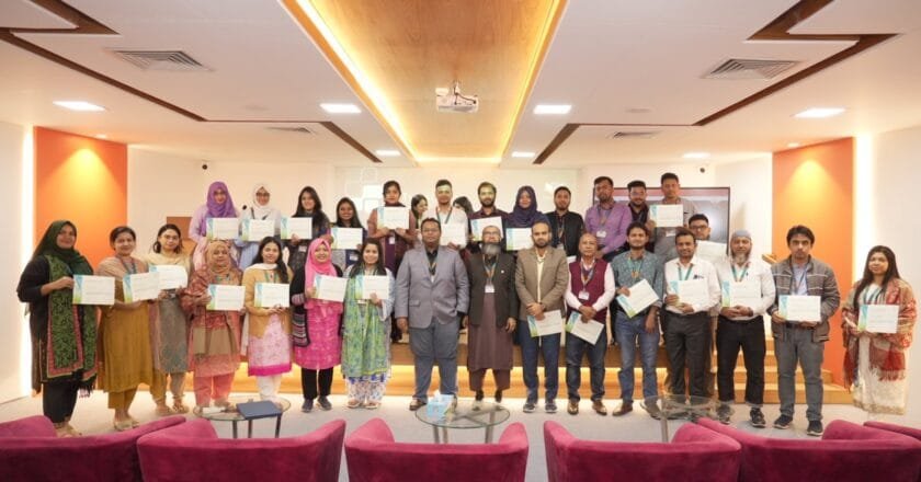 ইউআইইউতে টেকসই উন্নয়ন বিষয়ক প্রশিক্ষণ অনুষ্ঠিত