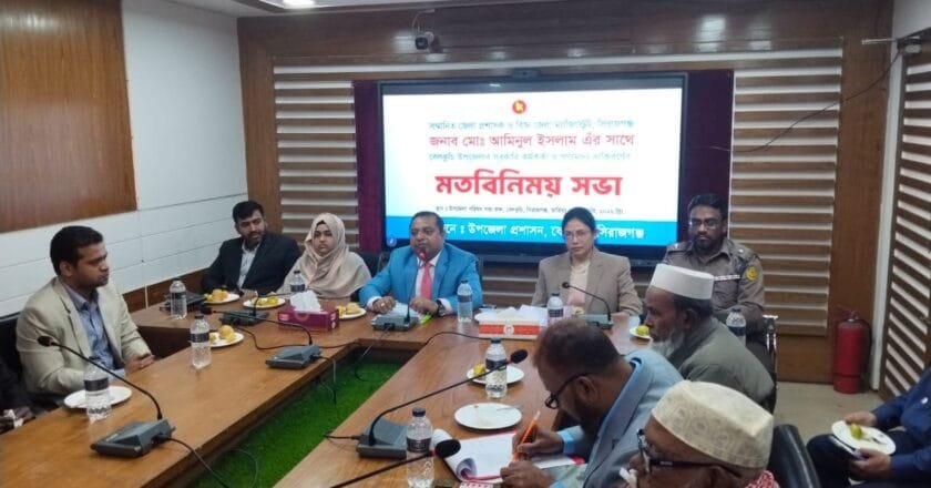 প্রশাসনকে দুর্বল মনে করলে ভুল করবেন : জেলা প্রশাসক আমিনুল ইসলাম