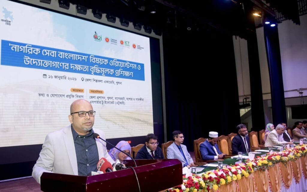 নাগরিকদের ব্যক্তিগত তথ্য সুরক্ষায় উদ্যোক্তাদের দায়িত্বশীল হতে হবে: ফয়েজ আহমদ