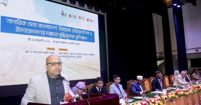 নাগরিকদের ব্যক্তিগত তথ্য সুরক্ষায় উদ্যোক্তাদের দায়িত্বশীল হতে হবে: ফয়েজ আহমদ