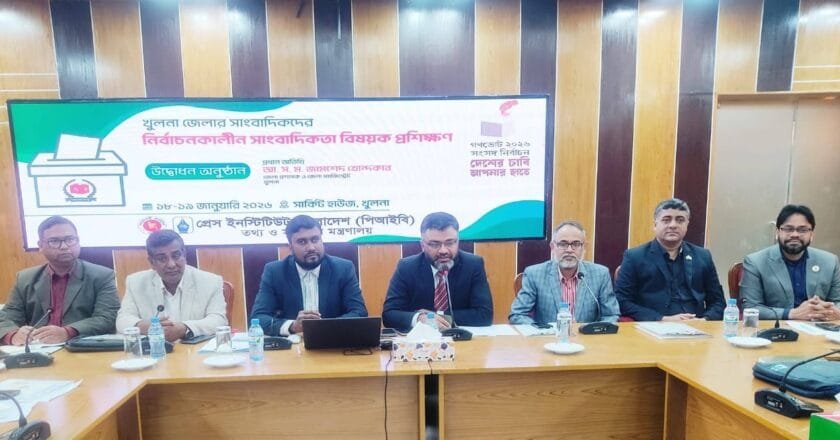 ডিজিটাল সিকিউরিটির অজুহাতে আর কোনো সাংবাদিককে কারাগারে পাঠানো হবে না