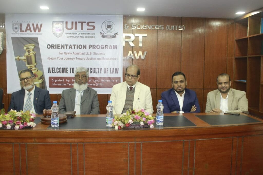 ইউআইটিএসের আইন বিভাগে ‘স্প্রিং ২০২৬’ ওরিয়েন্টেশন অনুষ্ঠিত