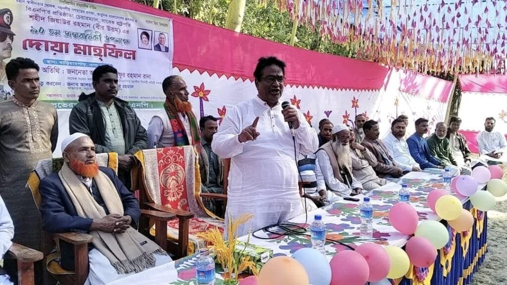 নাগেশ্বরীতে শহীদ জিয়াউর রহমানের ৯০তম জন্মবার্ষিকী উপলক্ষে দোয়া মাহফিল অনুষ্ঠিত