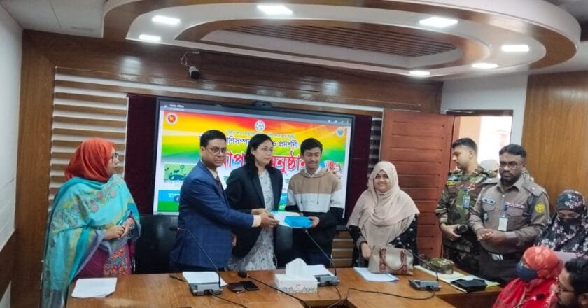 বেলকুচিতে জাতীয় প্রাণিসম্পদ সপ্তাহ ও প্রদর্শনীর সমাপনী অনুষ্ঠান সম্পন্ন