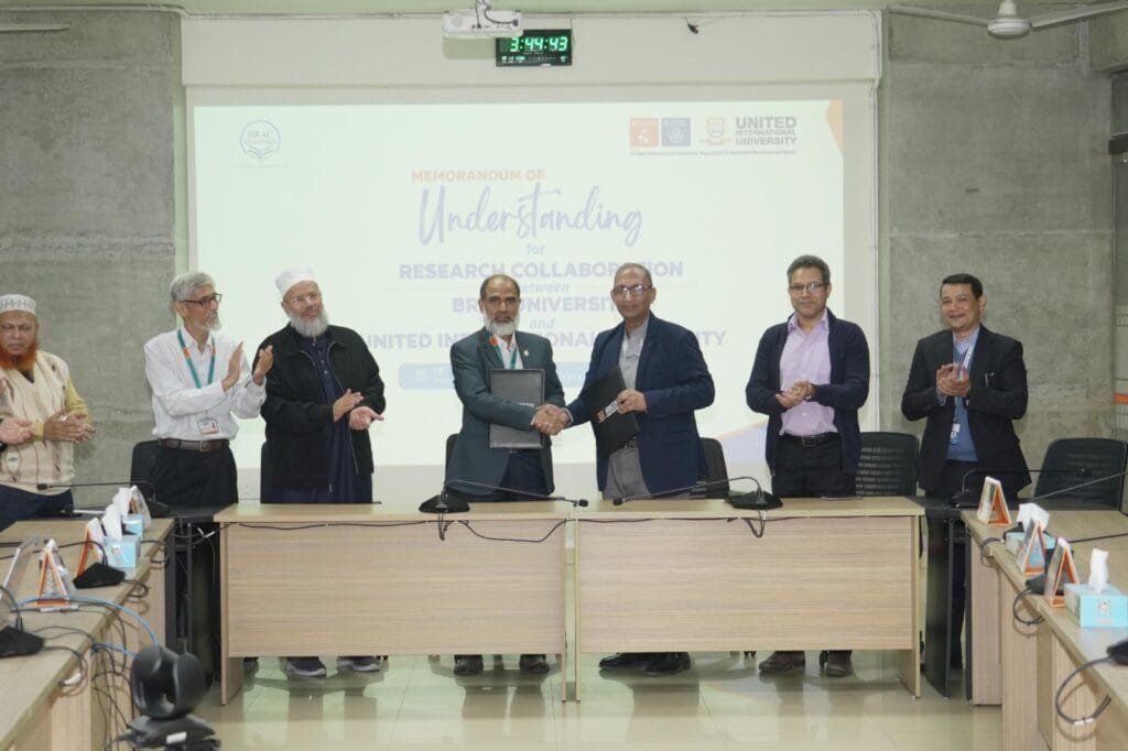 ইউআইইউ এবং ব্র্যাক ইউনিভার্সিটি’র মধ্যে গবেষণা সমঝোতা স্মারক স্বাক্ষর অনুষ্ঠিত
