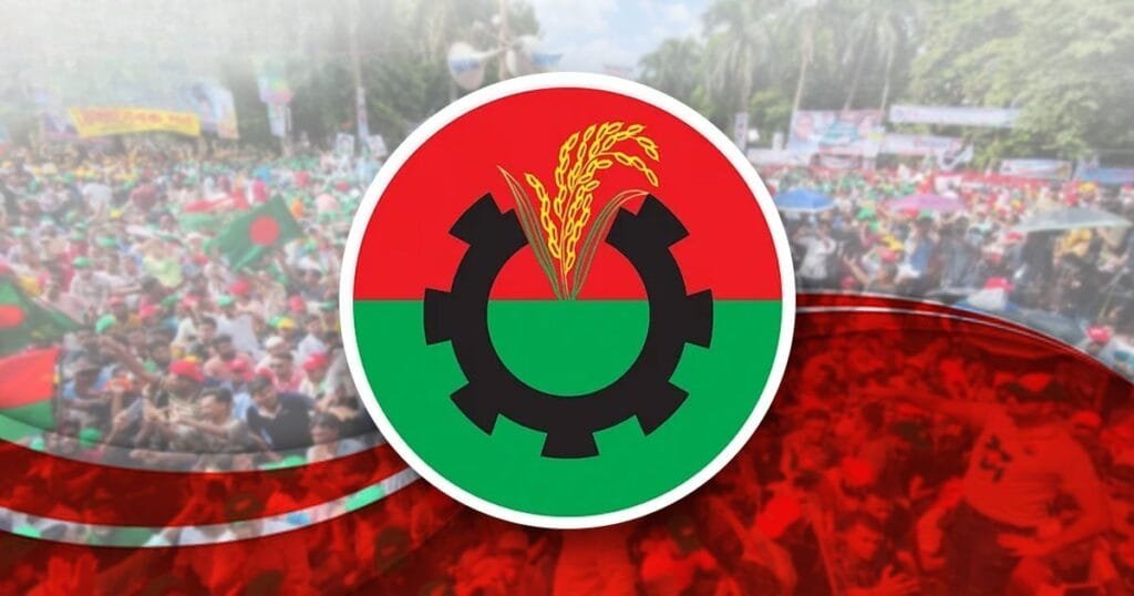 খুলনা মহানগর বিএনপি: দুই নেতাকে শৃঙ্খলা লঙ্ঘনের অভিযোগে কারণ দর্শানোর নোটিশ