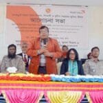 মাদক ও ডিজিটাল আসক্তি দুটোই ভয়াবহ: খুলনায় আলোচনা সভা