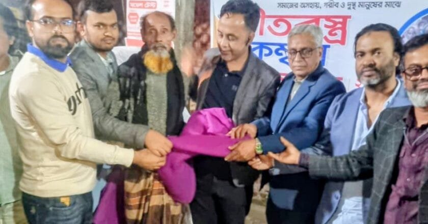 স্কিন প্রিন্ট ওয়েলফেয়ার এসোসিয়েশনের শীতবস্ত্র বিতরণ