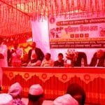 দেশ ও জনগণের অতন্দ্র প্রহরী বীর মুক্তিযোদ্ধাদের স্মৃতিচারণ ও মিলনমেলা অনুষ্ঠিত