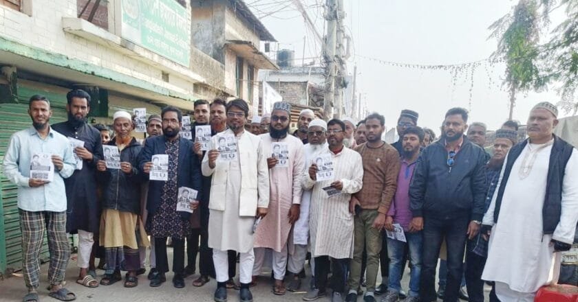 কে সি সি’র ৩০ নম্বর ওয়ার্ডে জামায়াত প্রার্থীর গণসংযোগ ও পথসভা