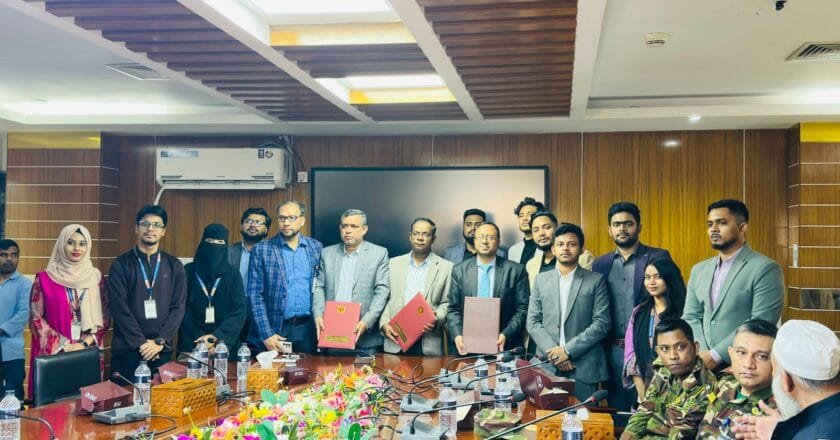 ডিজিটাল ডিভাইস অ্যান্ড ইনোভেশন এক্সপো ২০২৬-এ নলেজ পার্টনার হিসেবে ইউআইটিএস-এর সমঝোতা স্মারক স্বাক্ষর