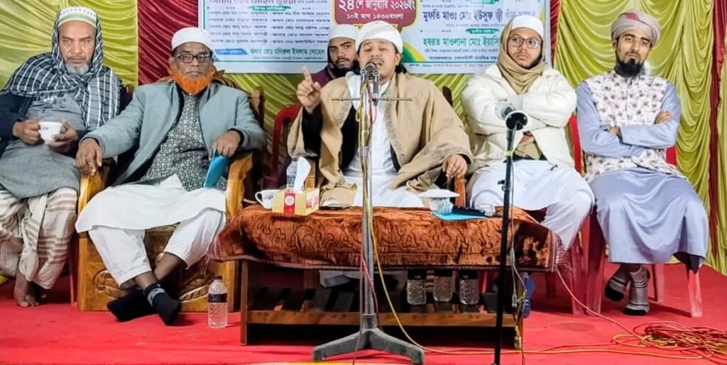 চন্দনগাঁতীতে মানবিক বন্ধন ফাউন্ডেশনের উদ্যোগে বিশাল তাফসীরুল কুরআন মাহফিল