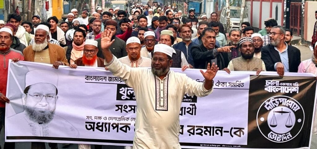 এবারের নির্বাচনে আধিপত্যবাদীদের লাল কার্ড দেখাতে হবে: মাহফুজুর রহমান