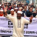 এবারের নির্বাচনে আধিপত্যবাদীদের লাল কার্ড দেখাতে হবে: মাহফুজুর রহমান